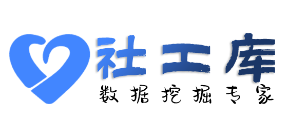 强劲查老公Soul号